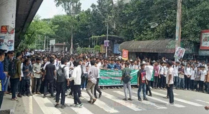 কারিগরি শিক্ষার্থীদের অবরোধ প্রত্যাহার, সড়কে যান চলাচল স্বাভাবিক